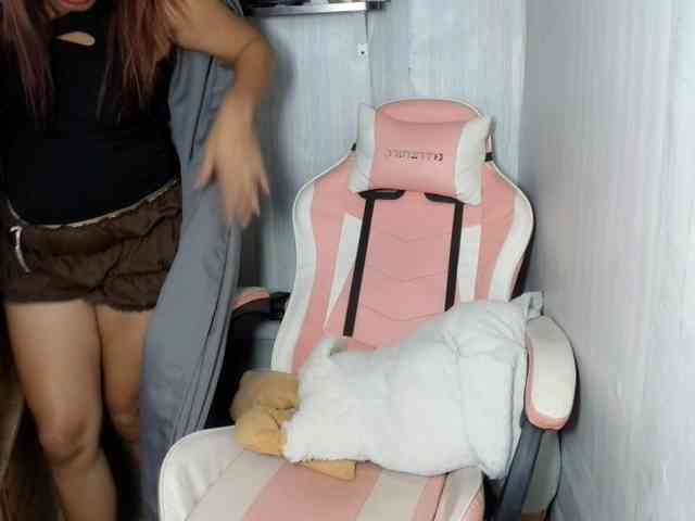 Rainie webcam