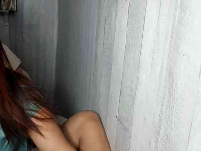 Rainie webcam