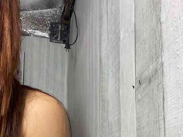 Rainie webcam