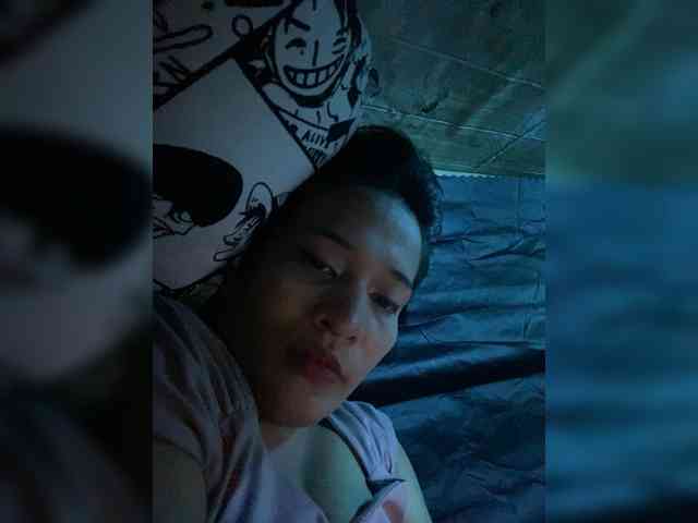 Rainie webcam