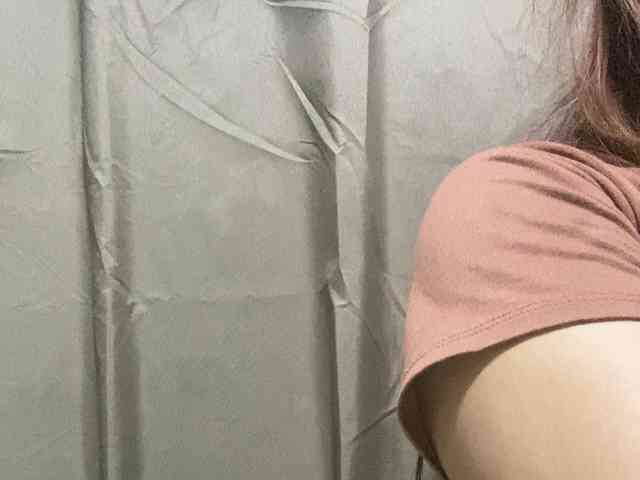 Rainie webcam