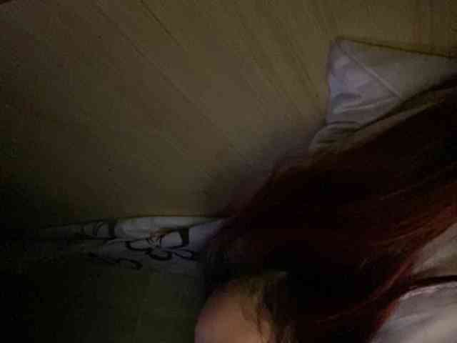 Rainie webcam
