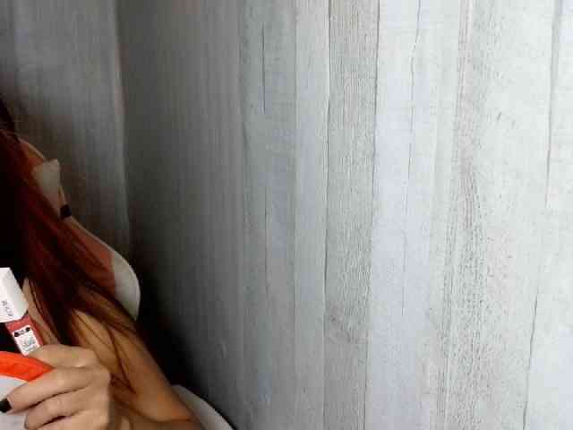Rainie webcam
