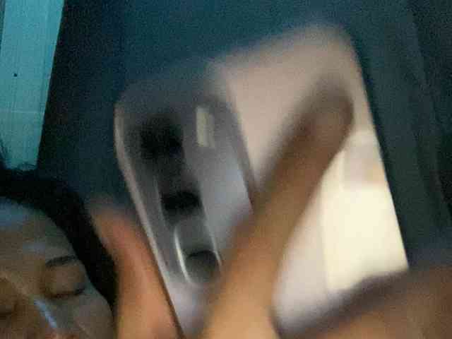Rainie webcam