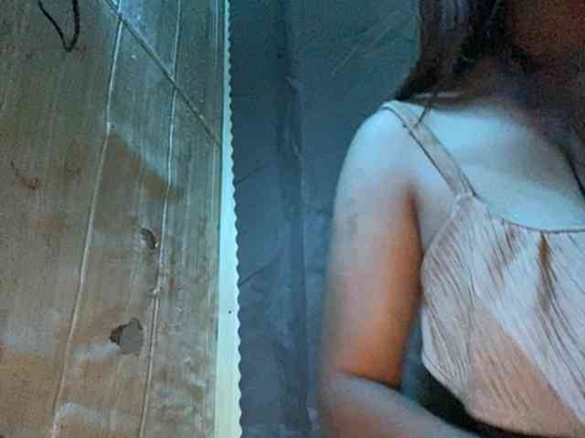Rainie webcam