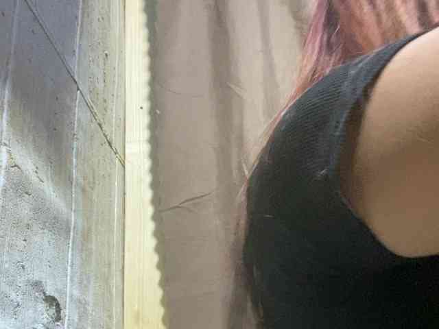 Rainie webcam