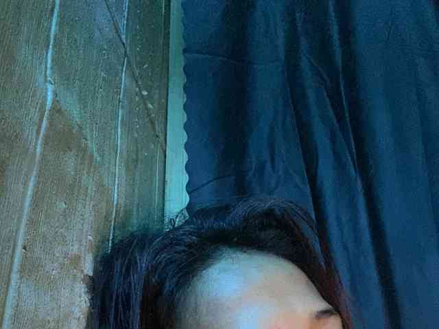 Rainie webcam
