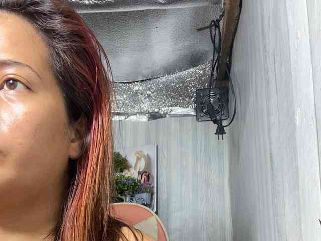 Rainie webcam
