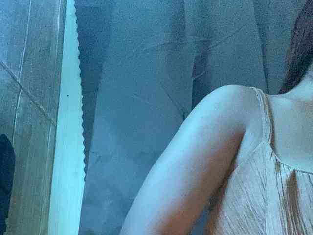 Rainie webcam