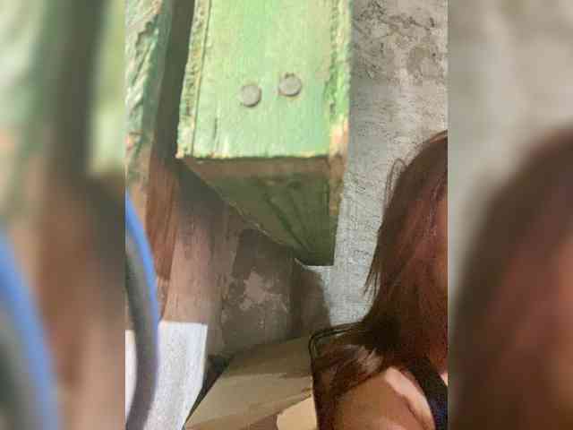 MoonFlowers webcam