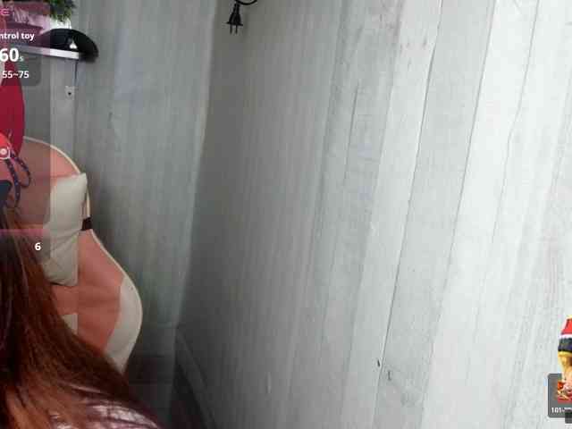 Rainie webcam
