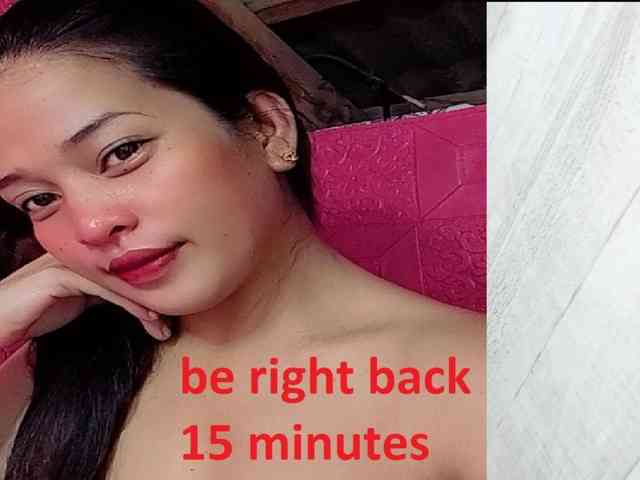 Rainie webcam