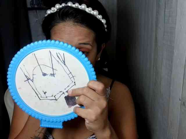 Rainie webcam