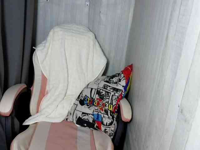 Rainie webcam