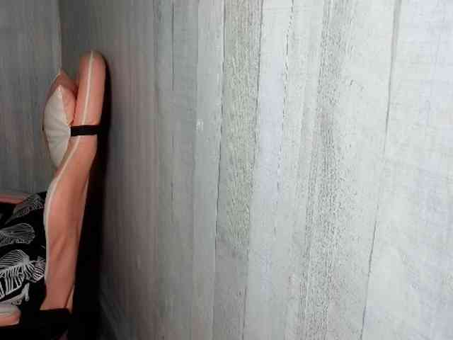 Rainie webcam