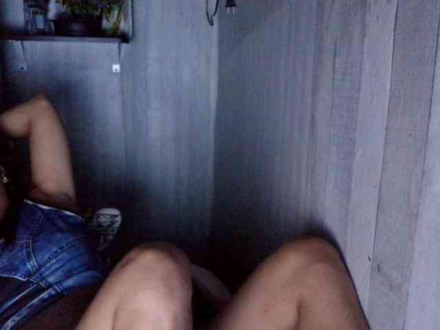 Rainie webcam