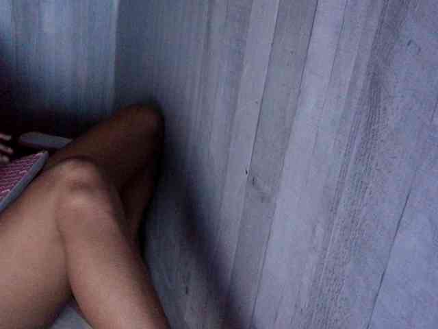 Rainie webcam
