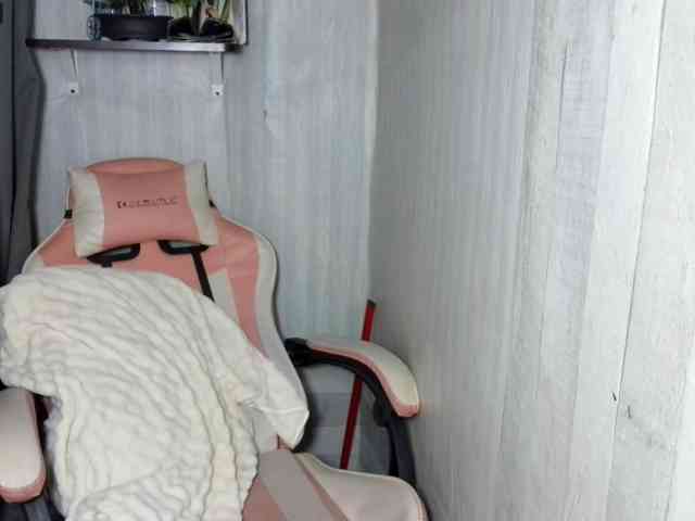 Rainie webcam