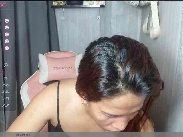 Rainie webcam