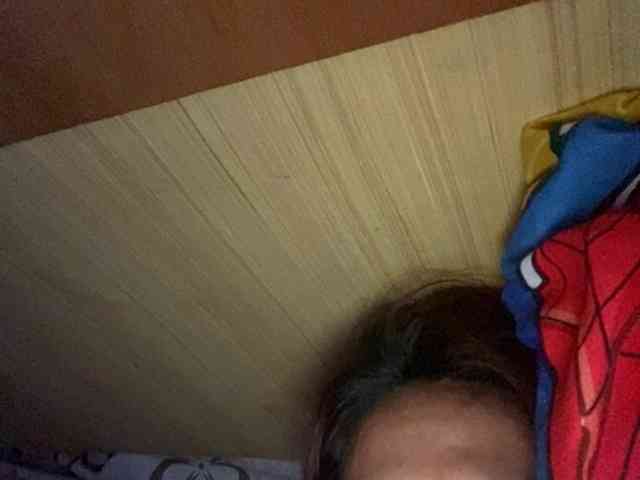 Rainie webcam