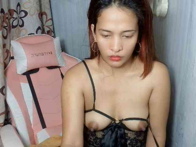 Rainie webcam