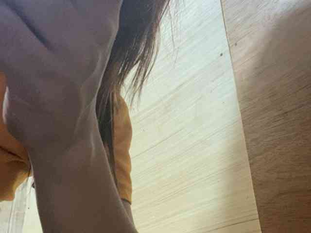 Rainie webcam