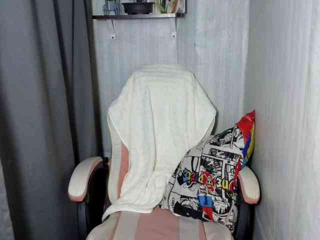 Rainie webcam