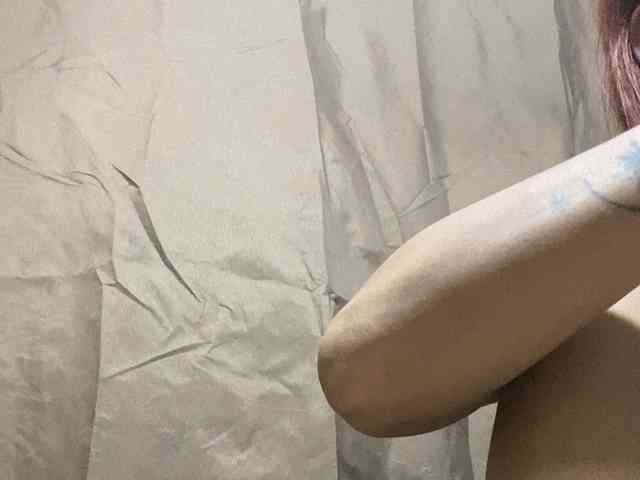 Rainie webcam