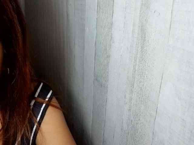 Rainie webcam