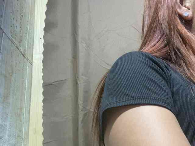 Rainie webcam