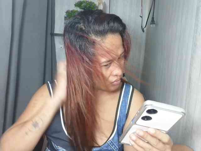 Rainie webcam