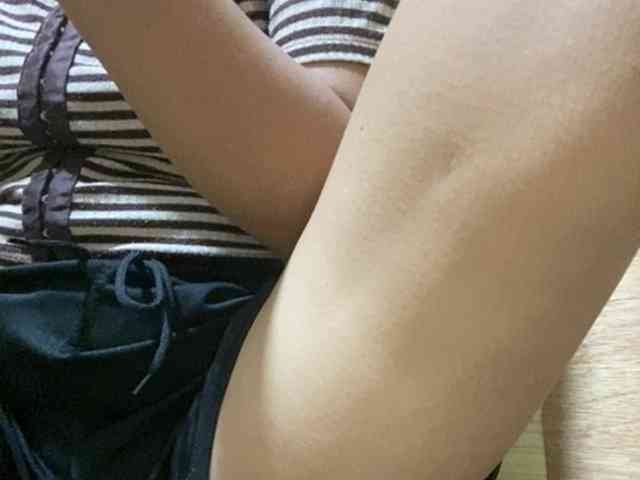 Rainie webcam