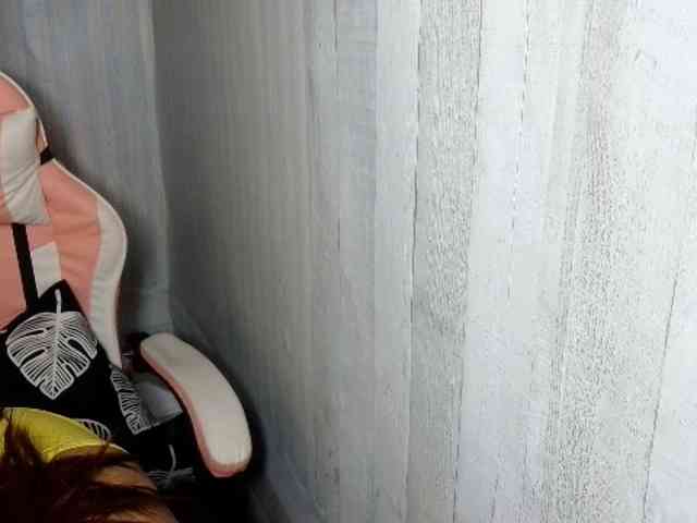 Rainie webcam