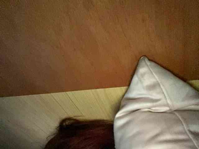 Rainie webcam
