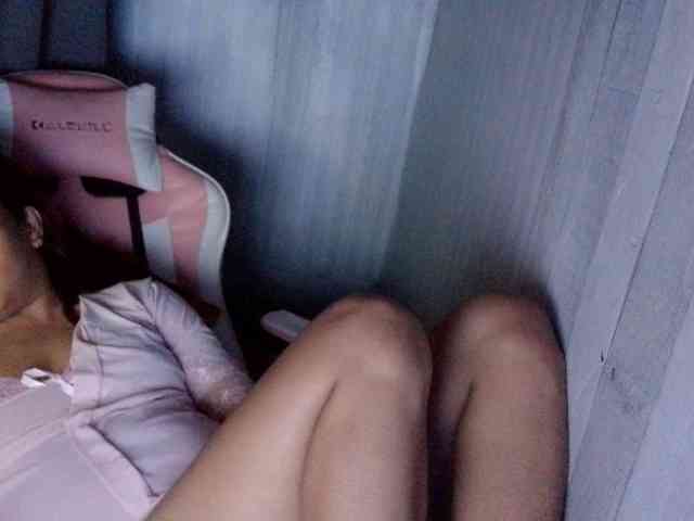 Rainie webcam