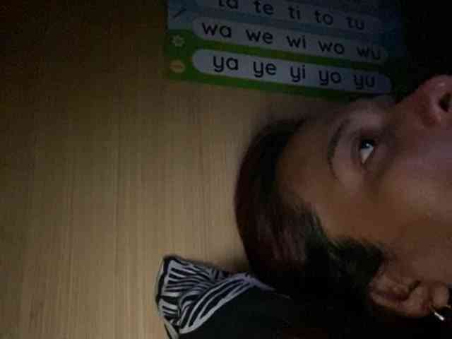 Rainie