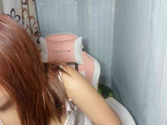 Rainie webcam