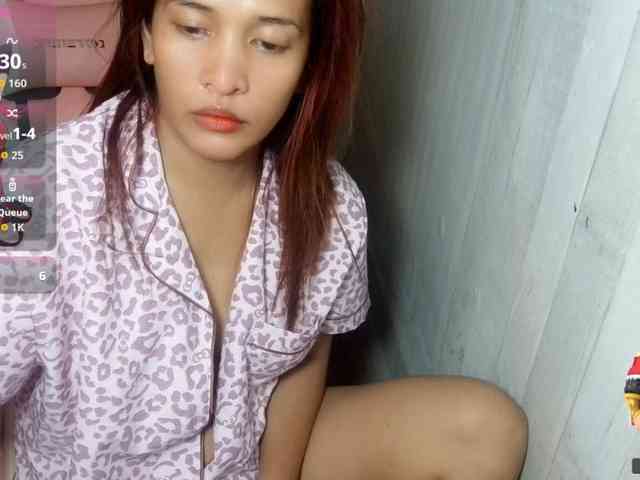 Rainie webcam