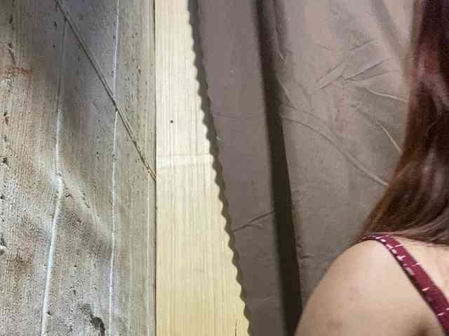 Rainie webcam