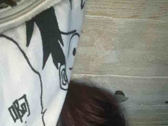 Rainie webcam