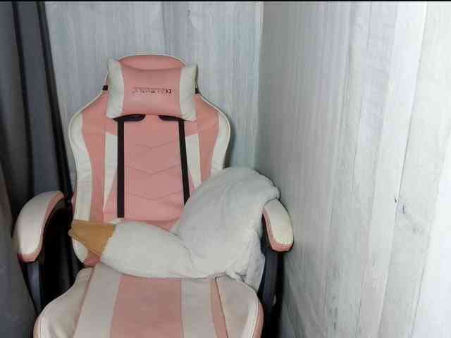 Rainie webcam