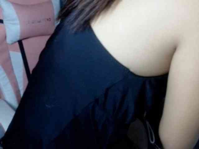 Rainie webcam