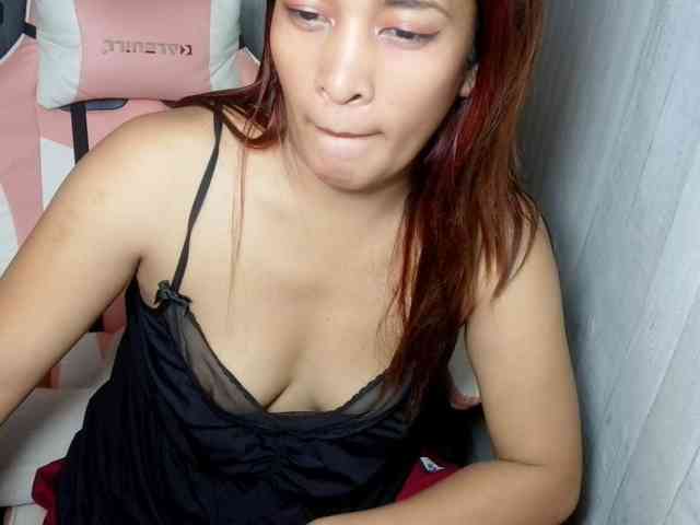 Rainie webcam