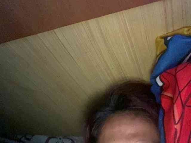 Rainie webcam