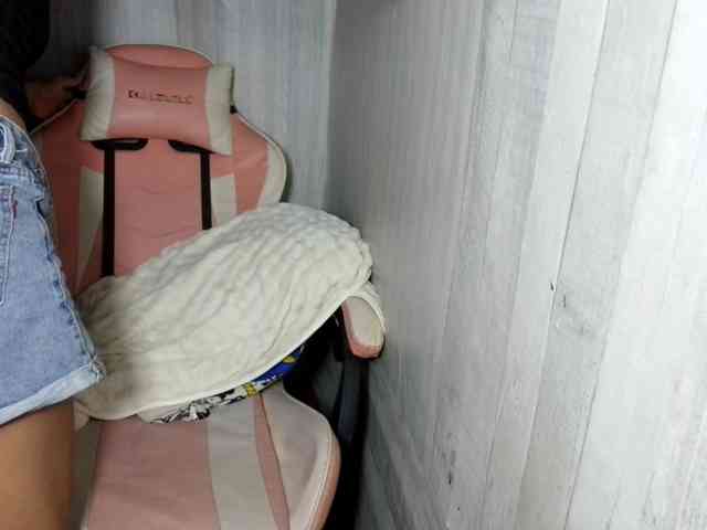 Rainie webcam