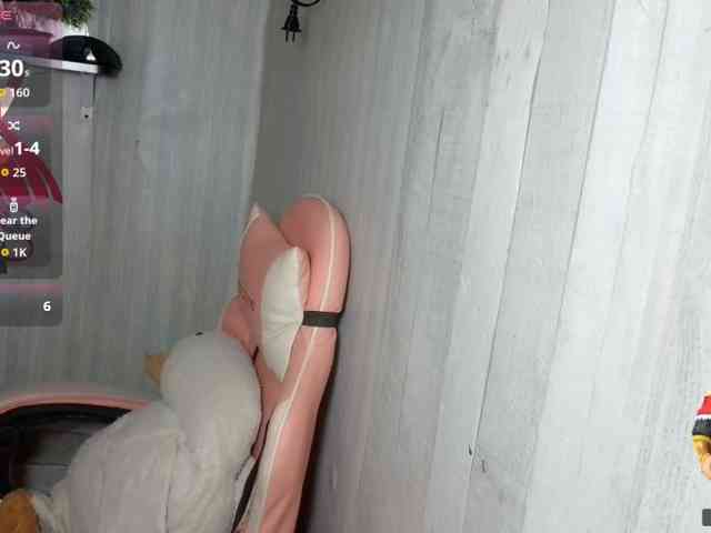 Rainie webcam