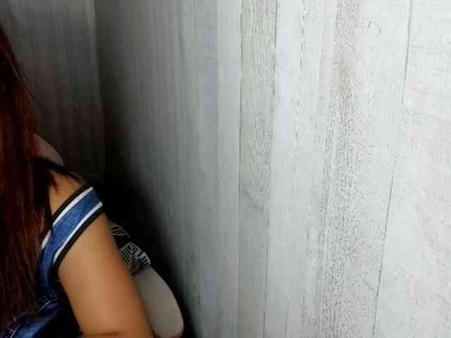 Rainie webcam