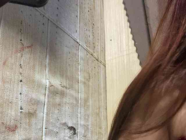 Rainie