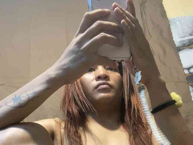 Rainie webcam
