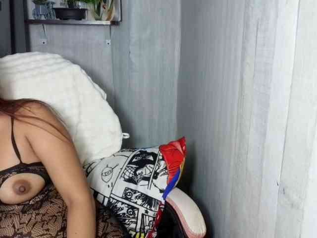 Rainie webcam